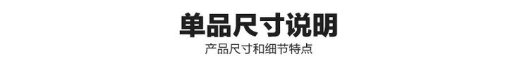 卫欲无限旗下厨欲无限专业级厨房挂件套装 厨房置物架 锅盖架T022