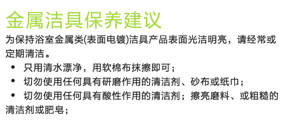 卫欲无限 施华洛水晶奢华欧式系列 银色卫浴挂件五件套C