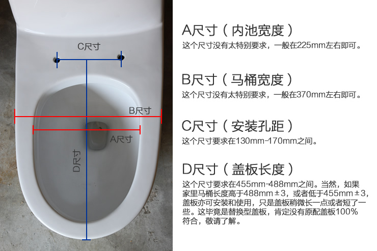 卫欲无限 普通可调节缓降盖板 马桶盖板 座便器盖板 坐便器盖板