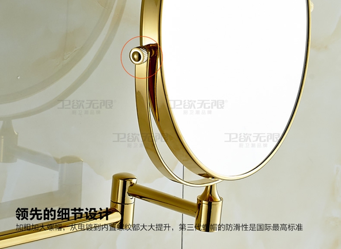 卫欲无限 全铜双面美容镜 化妆镜 放大镜 M090 金色