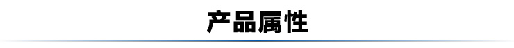 卫欲无限 施华洛水晶奢华欧式系列 镀金卫浴挂件 单碟 香皂碟 肥皂碟 肥皂架 烟灰碟