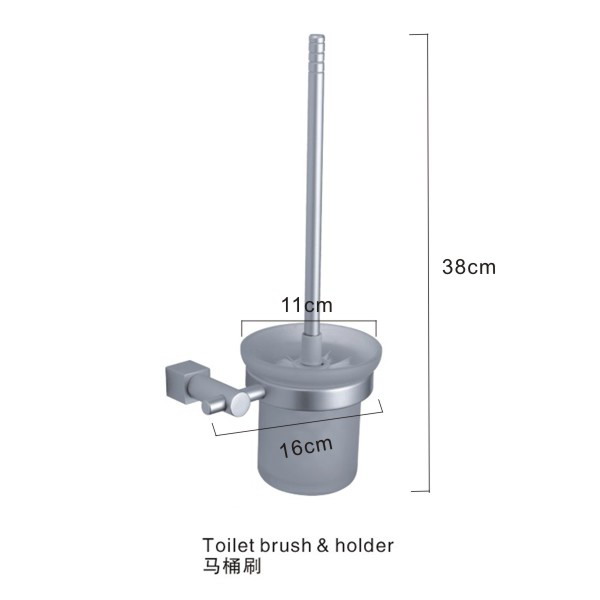 卫欲无限 极简系列 太空铝卫浴挂件 浴室挂件 马桶刷 马桶杯