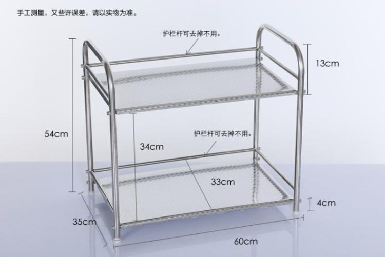 T厨欲无限 双层不锈钢厨房置物架收纳层架微波炉置物架