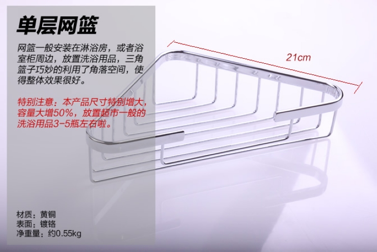 卫欲无限 施华洛水晶奢华欧式系列 银色卫浴挂件五件套C