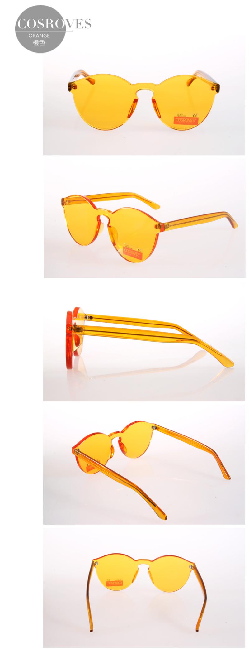 【买1送1，赠品随机】新款一片式户外太阳镜男女款炫彩个性时尚太阳眼镜 欧美潮流墨镜SG51