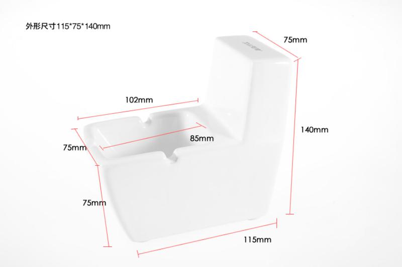 卫欲无限 马桶造型烟灰缸 艺术烟灰缸 收纳架