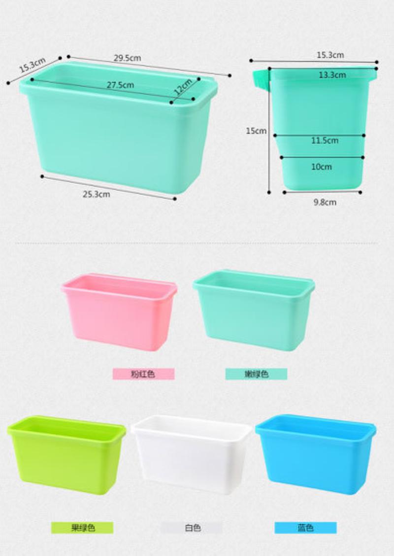 凯米/KIMI 创意厨房垃圾储物盒收纳盒时尚厨房垃圾桶家用桌面收纳杂物桶 2个装