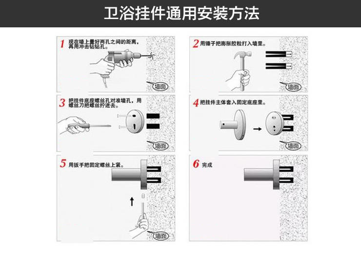 卫欲无限 304不锈钢毛巾架 浴巾架浴室挂件卫浴套装置物架