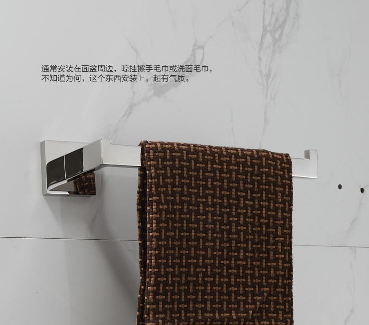 卫欲无限 304不锈钢毛巾架 浴巾架浴室挂件卫浴套装置物架