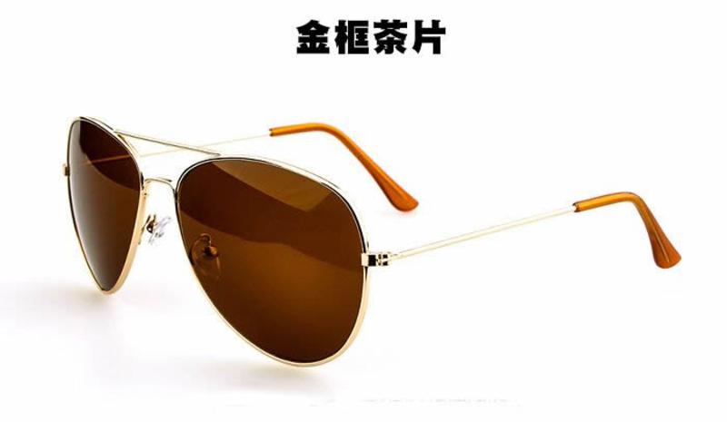 【买1送1，赠品随机】COSROVES 经典款太阳镜 复古金属框蛤蟆墨镜太阳眼镜SG022