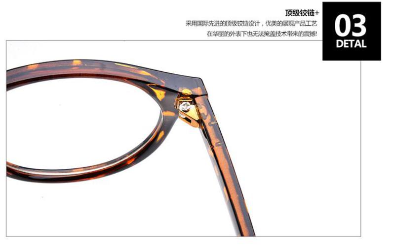 新款复古风 男女休闲装饰平光眼镜 铆钉眼镜PG59