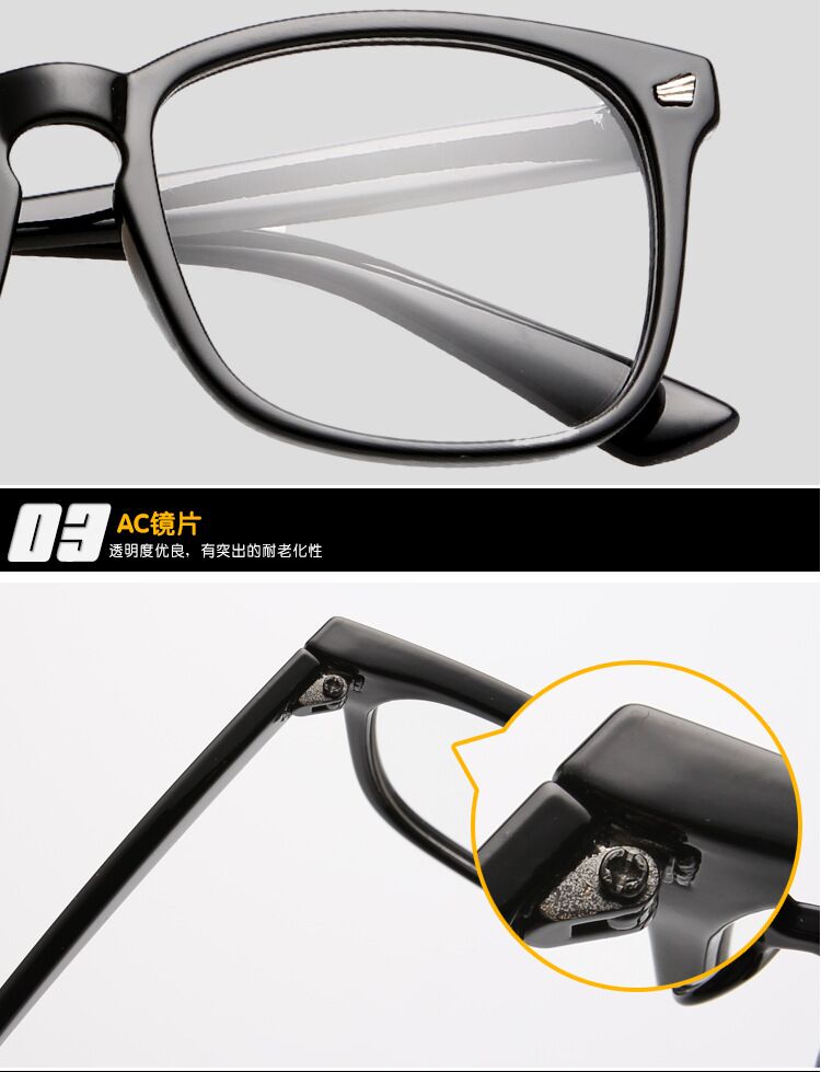 【买1送1，赠品随机】COSROVES新款小框平光眼镜框 女士梅花带钻可配近视眼镜PG61