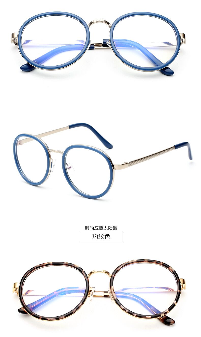 【买1送1，赠品随机】COSROVES 复古圆形平光镜 明超轻可配近视眼镜框架PG69