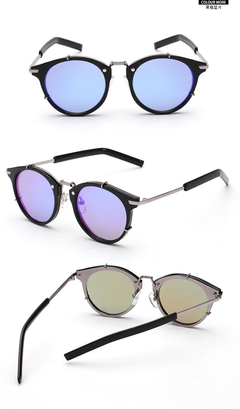COSROVES 新品时尚撞色太阳镜荧光彩色个性墨镜 明星海报款眼镜SG15006
