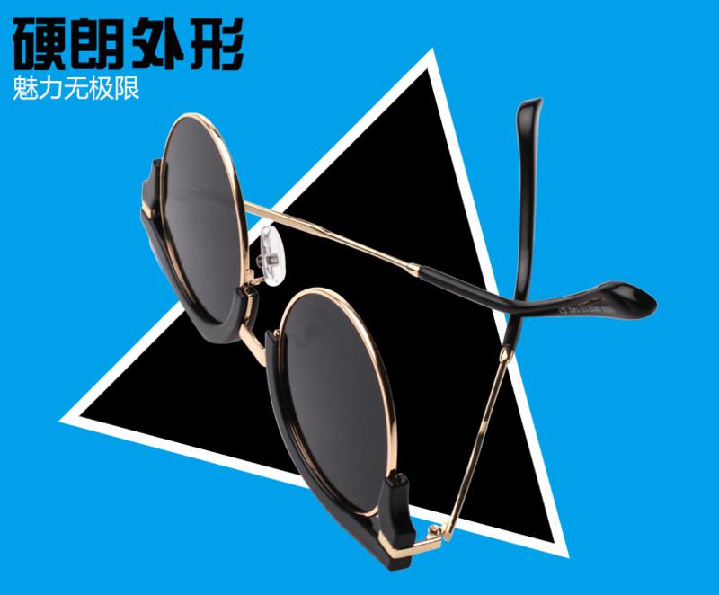 COSROVES 韩国时尚V牌热卖款太阳镜 明星潮流复古蛤蟆镜墨镜SG15017