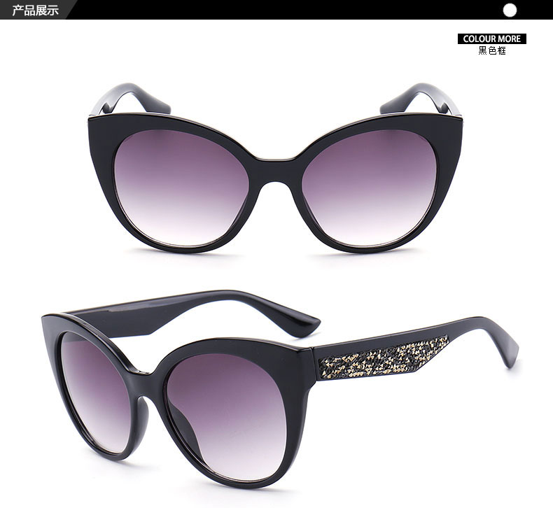 新款太阳镜 猫眼个性彩膜大牌墨镜 气质女款太阳眼镜SG15069