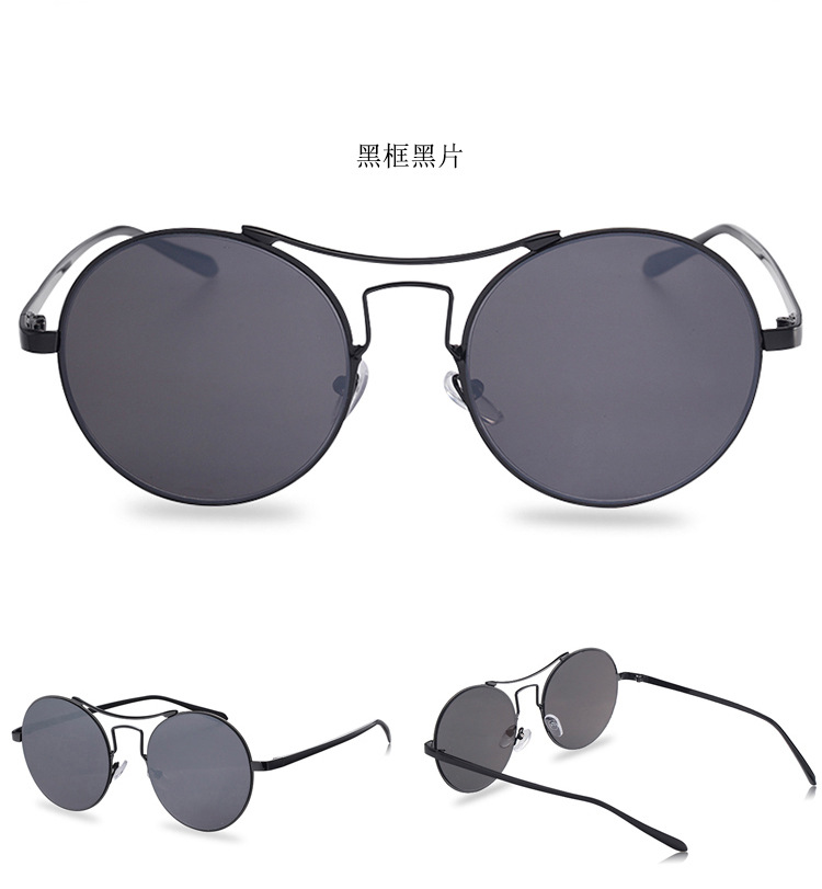  新款太阳镜女款个性复古圆形前卫墨镜街拍防紫外线眼镜SG86