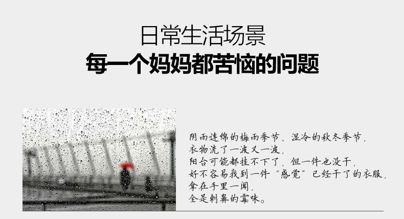 Sharndy想的 铝制X型电加热落地晾衣架发热折叠晒衣架置物架子