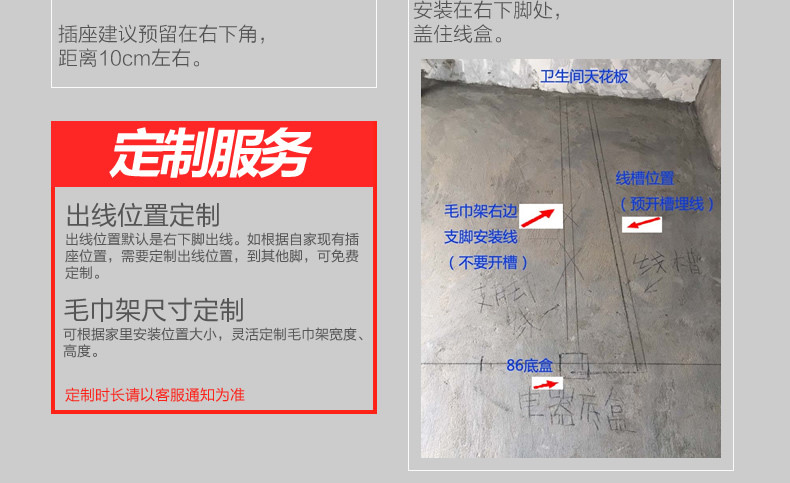 Sharndy想的  不锈钢电热毛巾浴巾架晾衣架