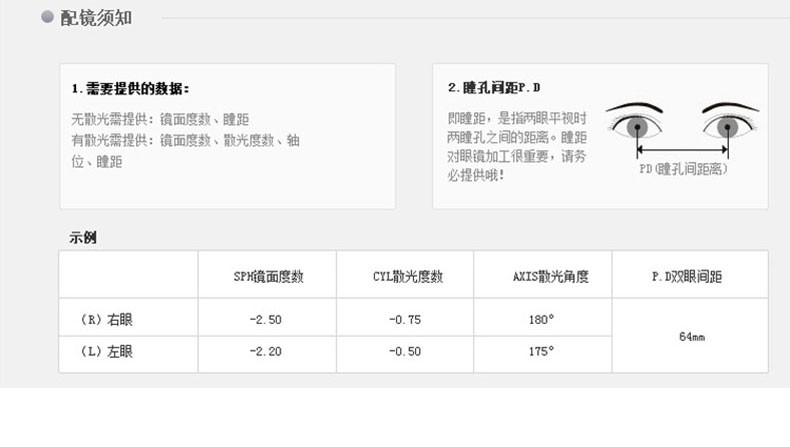 新款欧美情侣舒适大框男女防紫外线太阳眼镜SG192018