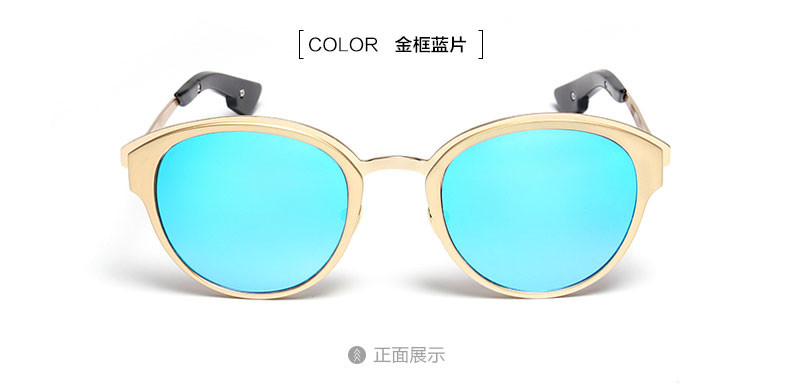 COSROVES 新款潮流拼接色金属框时尚街拍男女个性太阳眼镜SG15114