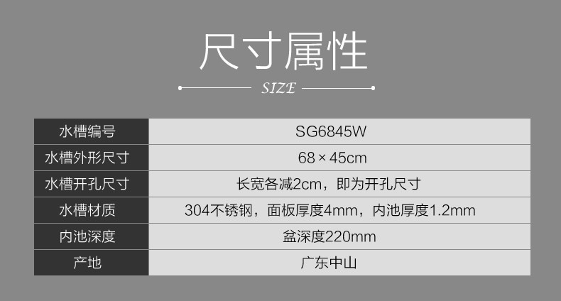 厨欲无限 304不锈钢超厚带弧形手工槽厨房洗菜盆水槽水池洗碗池大单槽送水龙头套装68x45cm