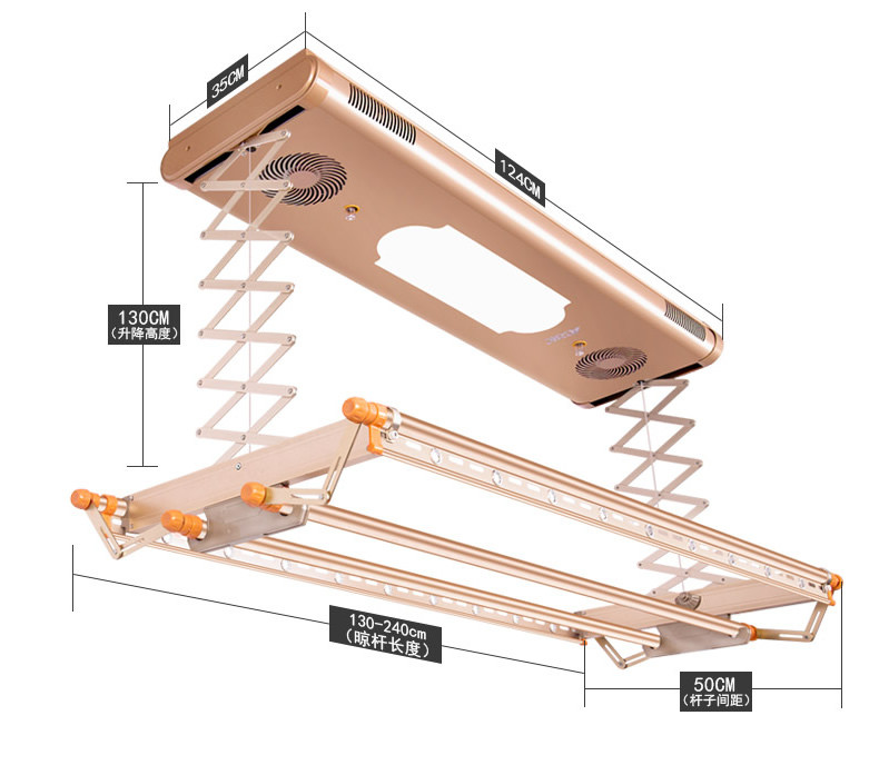 包邮 智能电动晾衣架遥控阳台晾晒架风干 伸缩4杆+LED照明+风干+紫外 赠送20个衣架