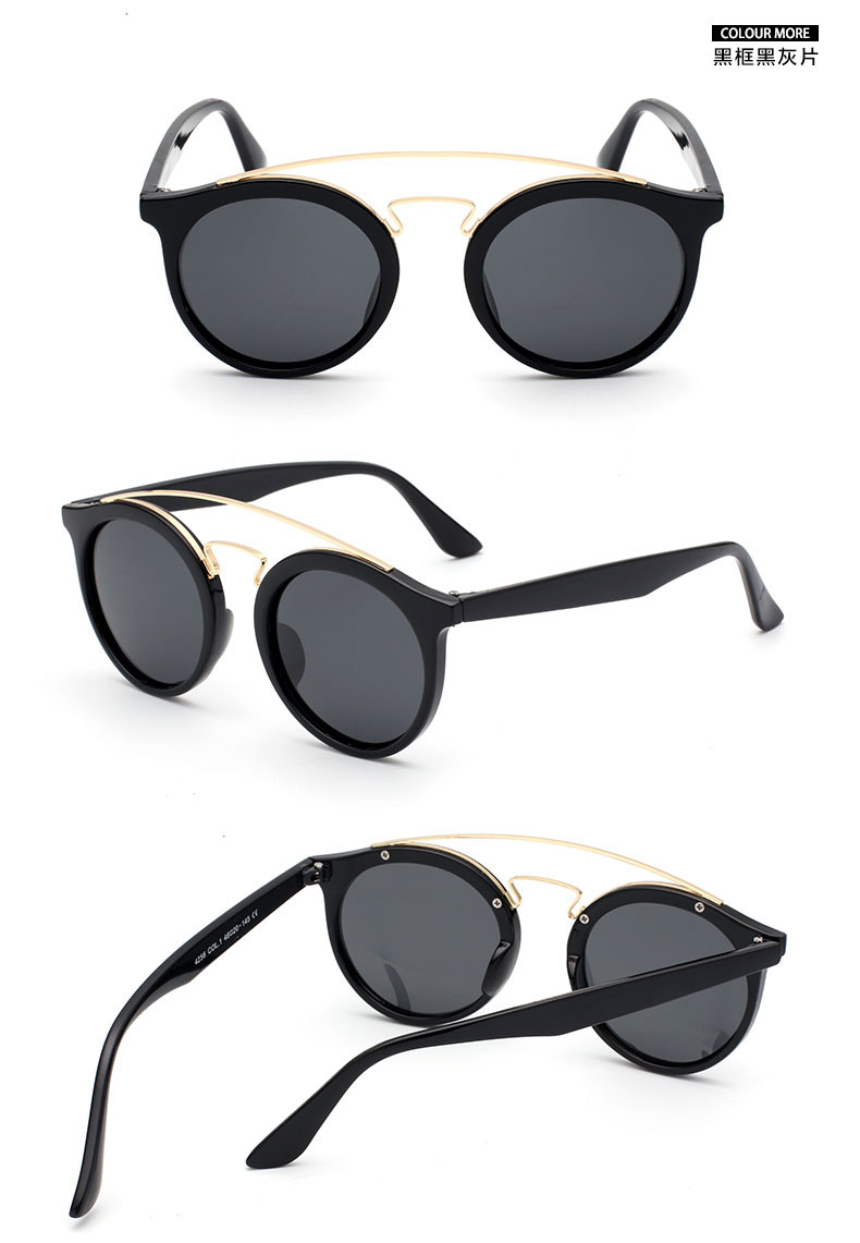COSROVES 新款潮流金属圆框镂空彩膜男女个性太阳镜墨镜SG15120
