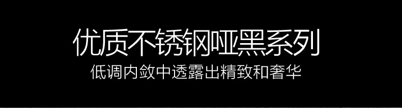 Sharndy想的 304不锈钢电热毛巾架智能恒温烘干浴巾架卫浴五金挂件精拉丝ETW1-LS左出线