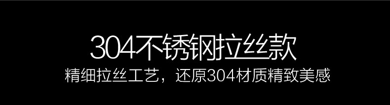 Sharndy想的 304不锈钢电热毛巾架智能恒温烘干浴巾架卫浴五金挂件精拉丝ETW1-LS左出线