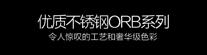 Sharndy想的 304不锈钢电热毛巾架智能恒温烘干浴巾架卫浴五金挂件镜光色ETW1-JG右出线