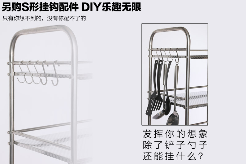 【919特惠】不锈钢厨房置物架收纳层架微波炉置物架四层40CM