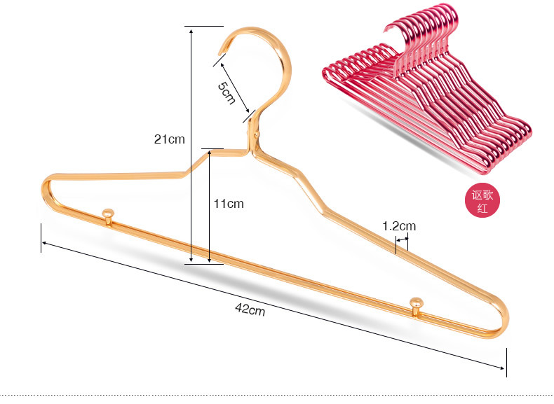 爆款不损衣物防滑防刮防锈晾衣架10个/套 防滑防刮防锈圆滑凹槽设计 不变色 金色银色黑色红色可选