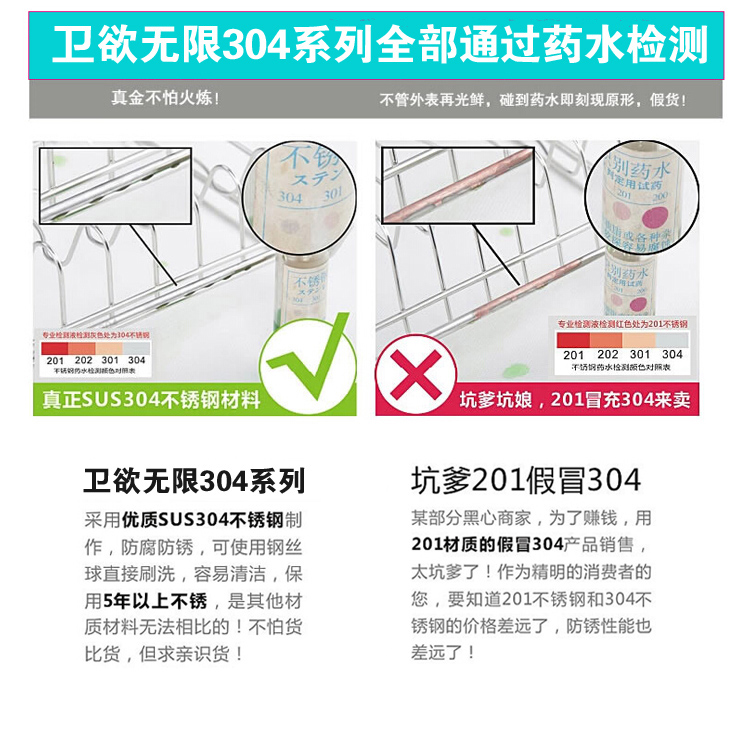 卫欲无限 304不锈钢顶喷 一体增压大花洒淋浴喷头方形 莲蓬头