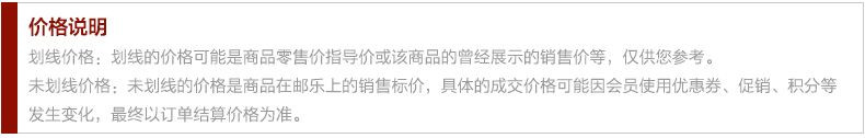 【919特惠】加大内池水槽单槽 304不锈钢厨房水槽套装 配304无铅龙头 D55x45cm