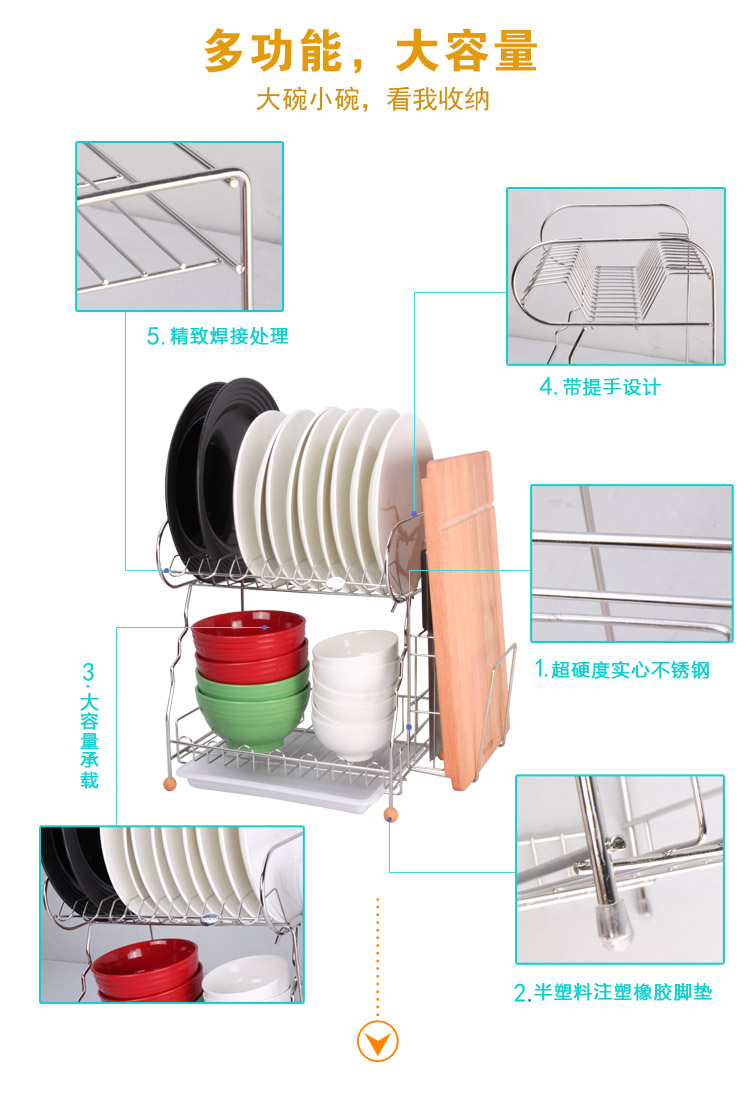 T厨欲无限不锈钢健康双层碗盘架 厨房收纳层架置物架FD306