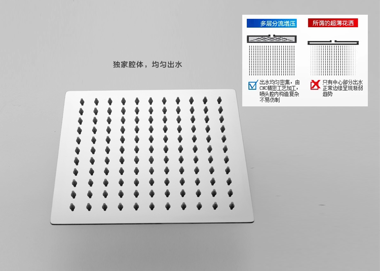 卫欲无限 新款全铜淋浴花洒套装 加重龙头体加大增压顶喷方形顶喷J5877