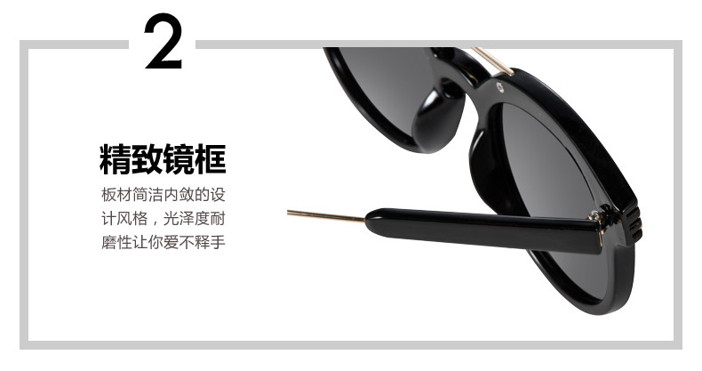 新款高清偏光太阳眼镜男女防紫外线复古户外街拍眼镜SG17001