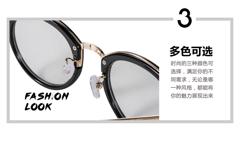 小香风复古金属镶嵌框平光眼镜可配近视镜片PG00