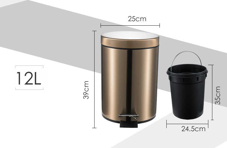 【919特惠】升级版高档静音缓降经典脚踏式圆形垃圾桶5升
