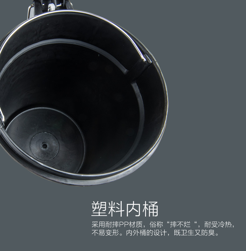 【919特惠】升级版高档静音缓降经典脚踏式圆形垃圾桶5升