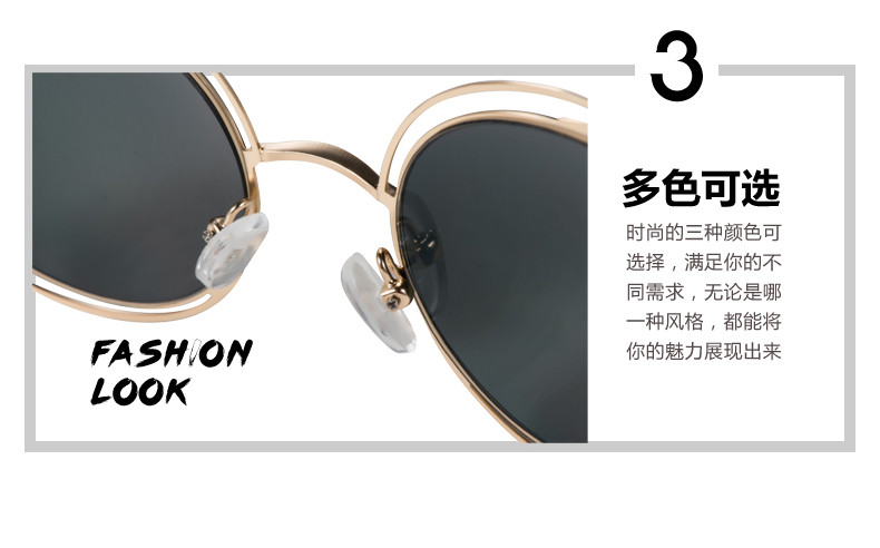 COSROVES 2017新款防紫外线圆框气质太阳眼镜百搭炫彩墨镜SG17021