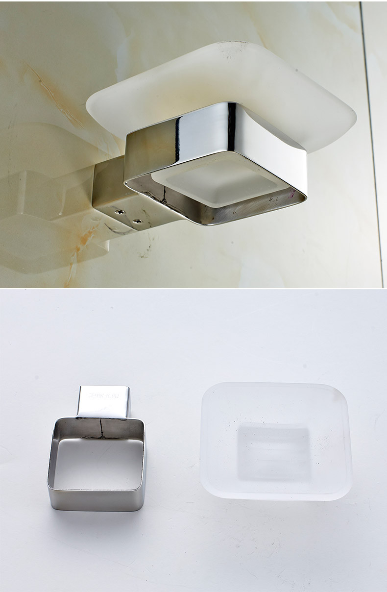 卫欲无限 里诺极简主义系列 镜面304不锈钢卫浴挂件 香皂架 皂碟