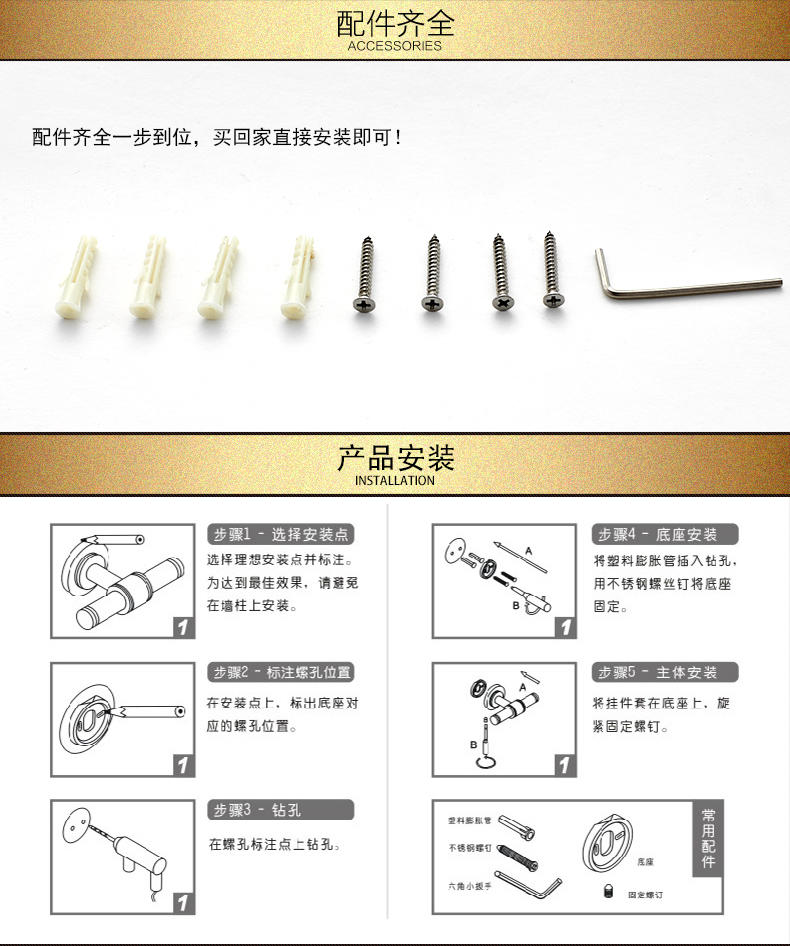 卫欲无限 施华洛水晶奢华欧式系列 镀金卫浴挂件 洗漱架 双杯 洗漱架 牙杯