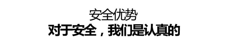 卫欲无限 304不锈钢智能恒温电热毛巾架亮光 K2