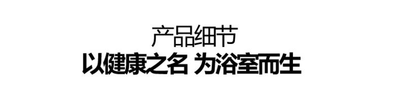 卫欲无限 304不锈钢智能恒温电热毛巾架亮光F4