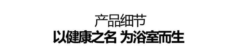 卫欲无限 【买赠带置物板厕纸架一个】304不锈钢智能恒温电热毛巾架亮光W5