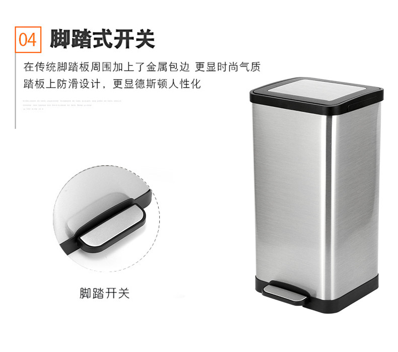 凯米/KIMI 15升个性气质方形静音缓降盖加厚不锈钢垃圾桶 厨房卧室垃圾桶N56-15L
