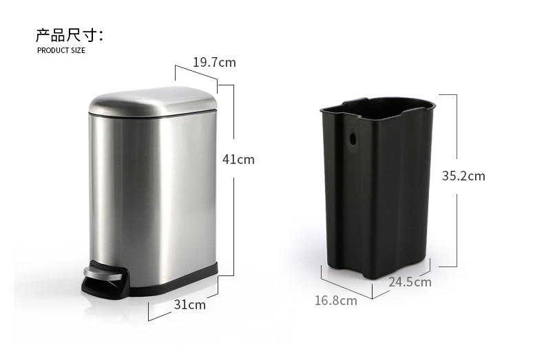 凯米/KIMI 10升静音缓降盖加厚垃圾桶 固定垃圾袋 浴室厨房卧室垃圾桶N59-10L