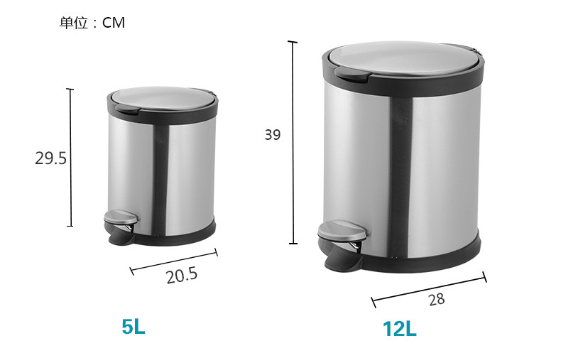 凯米/KIMI 5升新款缓降静音脚踏式不锈钢圆形垃圾桶收纳桶S02-5L
